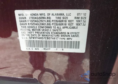 2012 Honda Pilot Ex-L from USA, damaged, VIN 5FNYF4H57CB074417